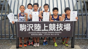 ３・４年男子リレーメンバー